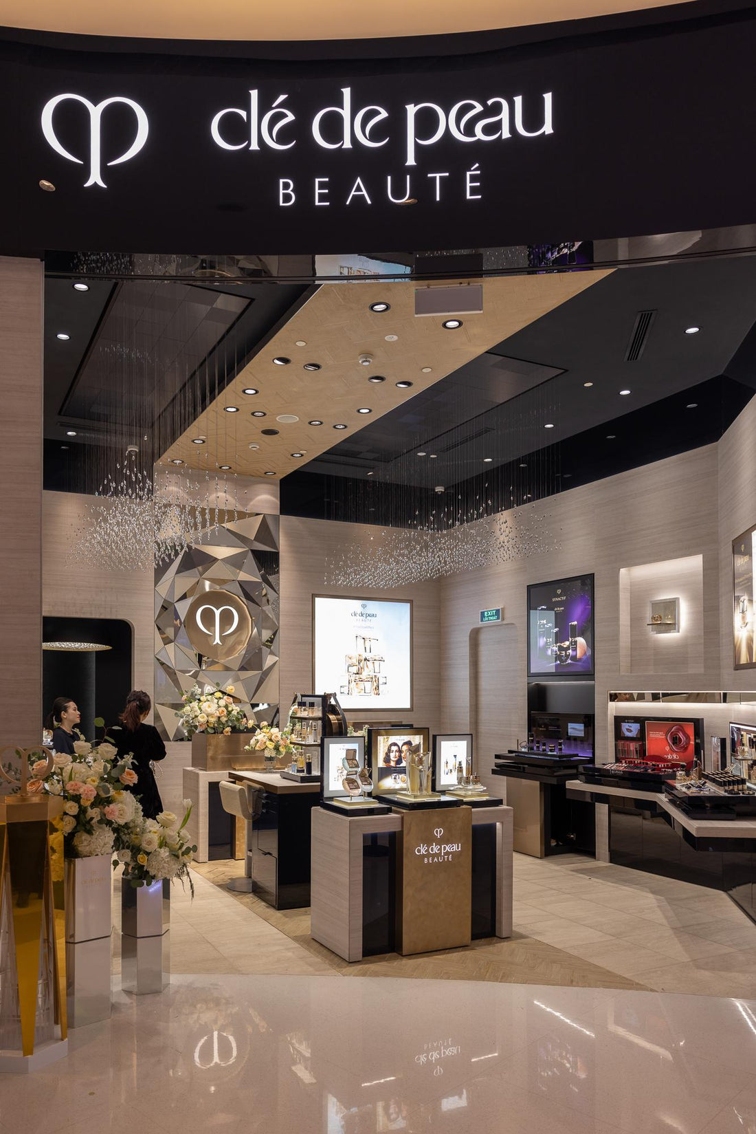 clé de peau beauté - SHISEIDO - 1